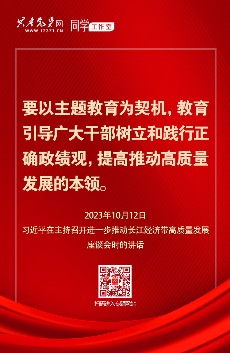 关键点2