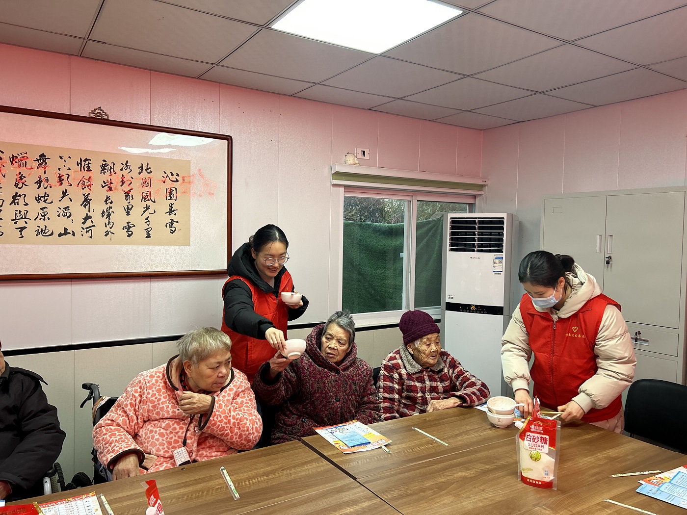 腊八
