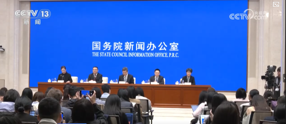 央视网1