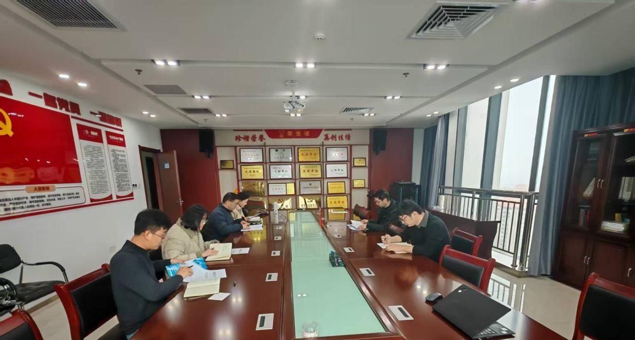 产业投资1