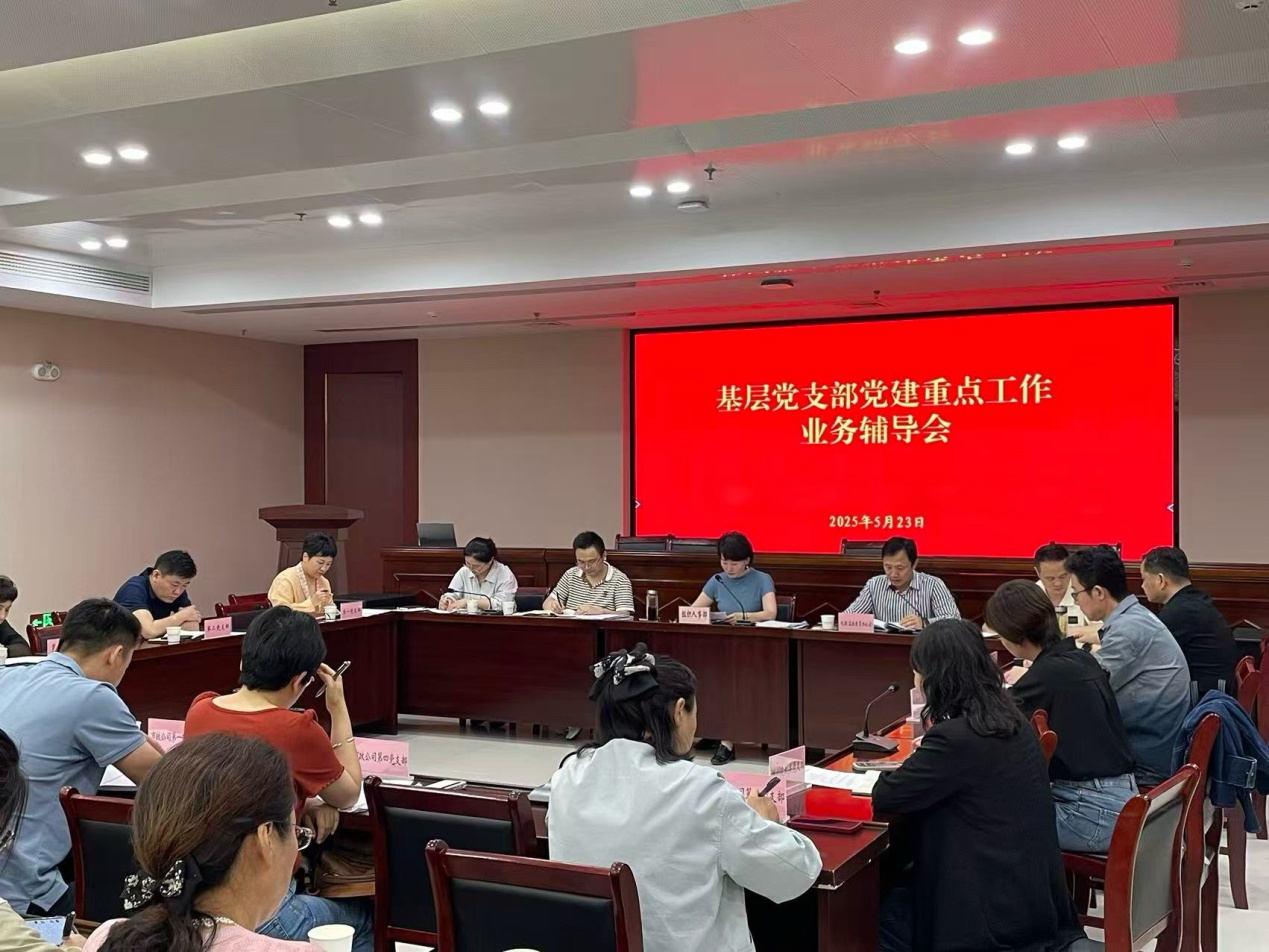 辅导1.jpg