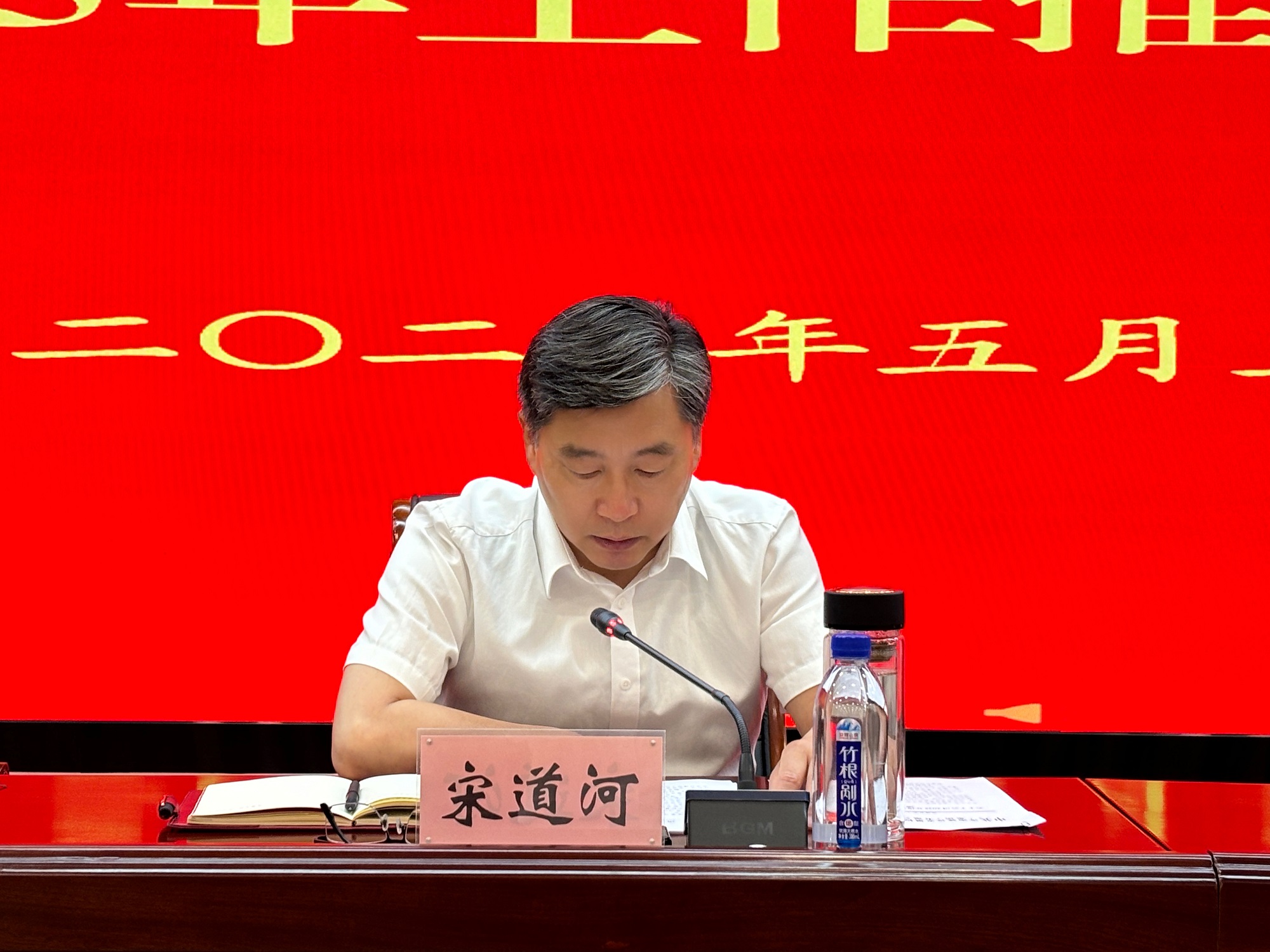 微信图片_20250530103226