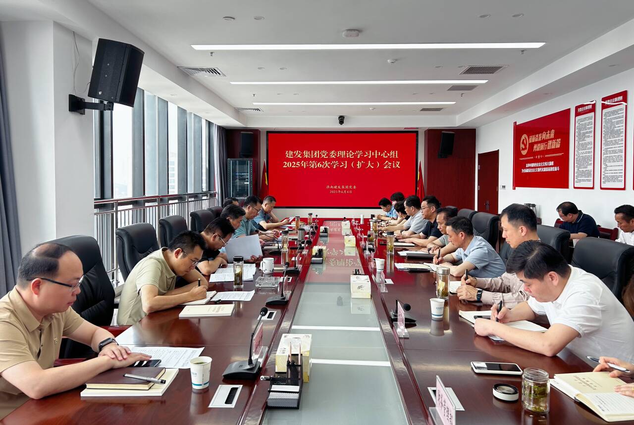 QQ图片20250605155952