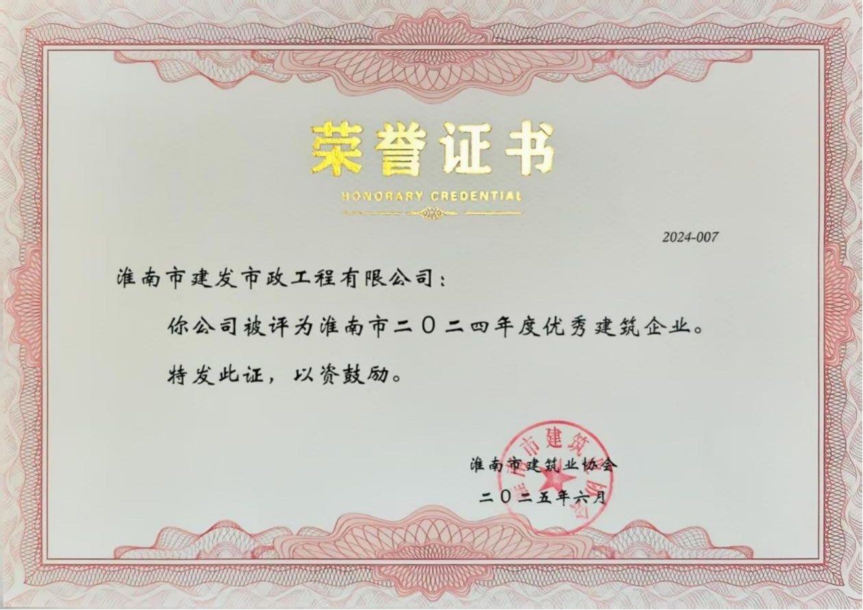 市政1 市政1
