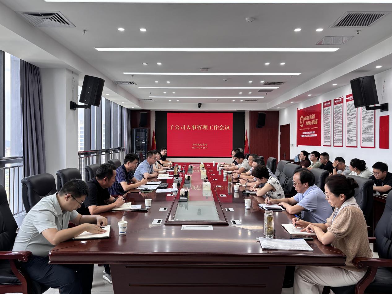 组织图片1