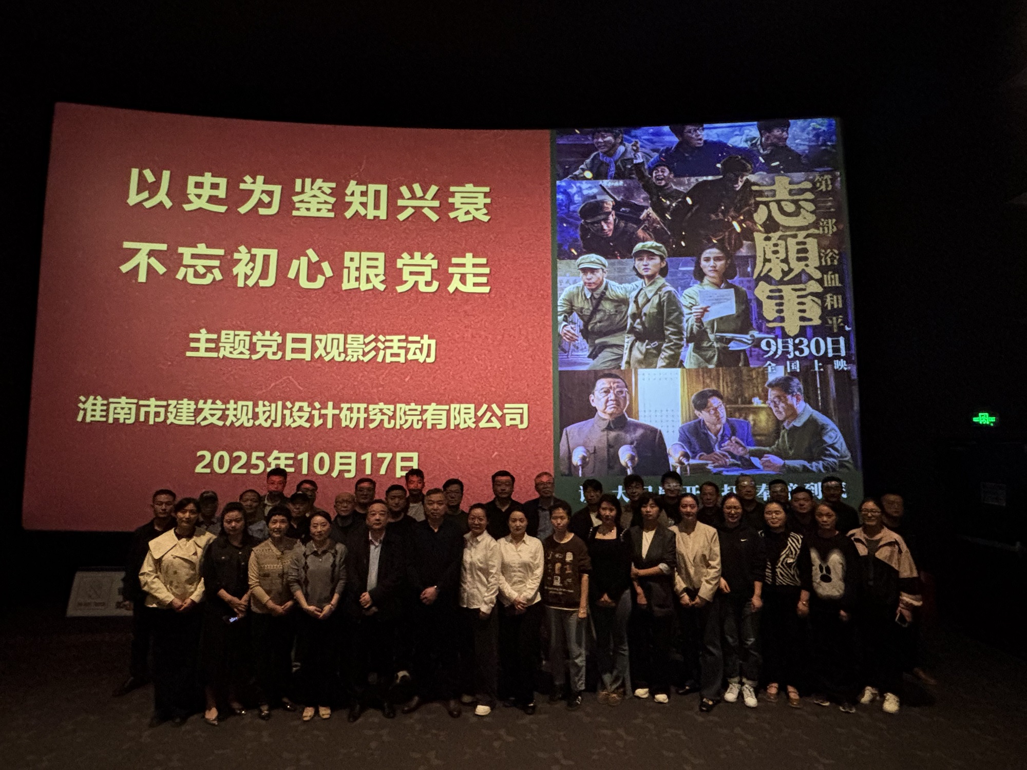 设计院1 设计院1