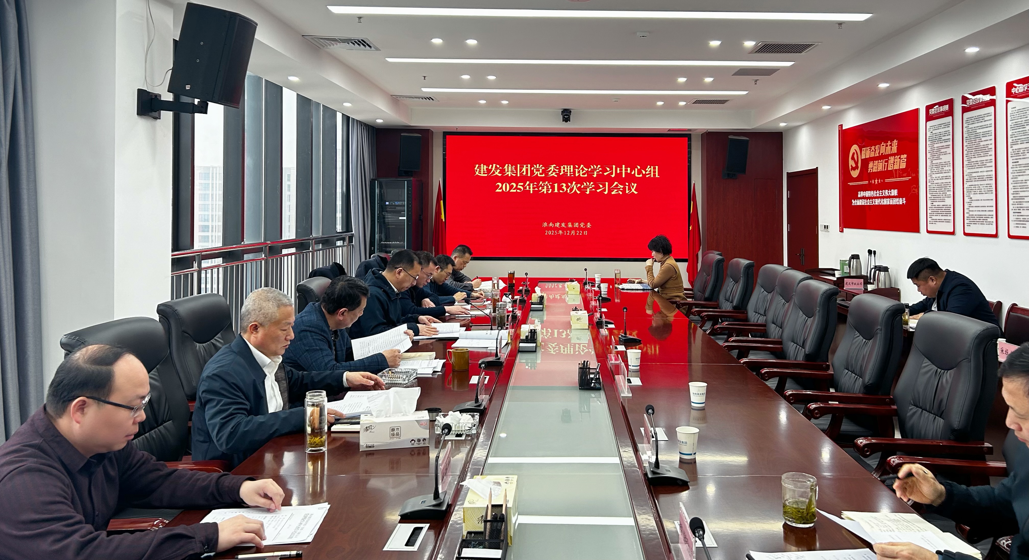 QQ图片20251223105813