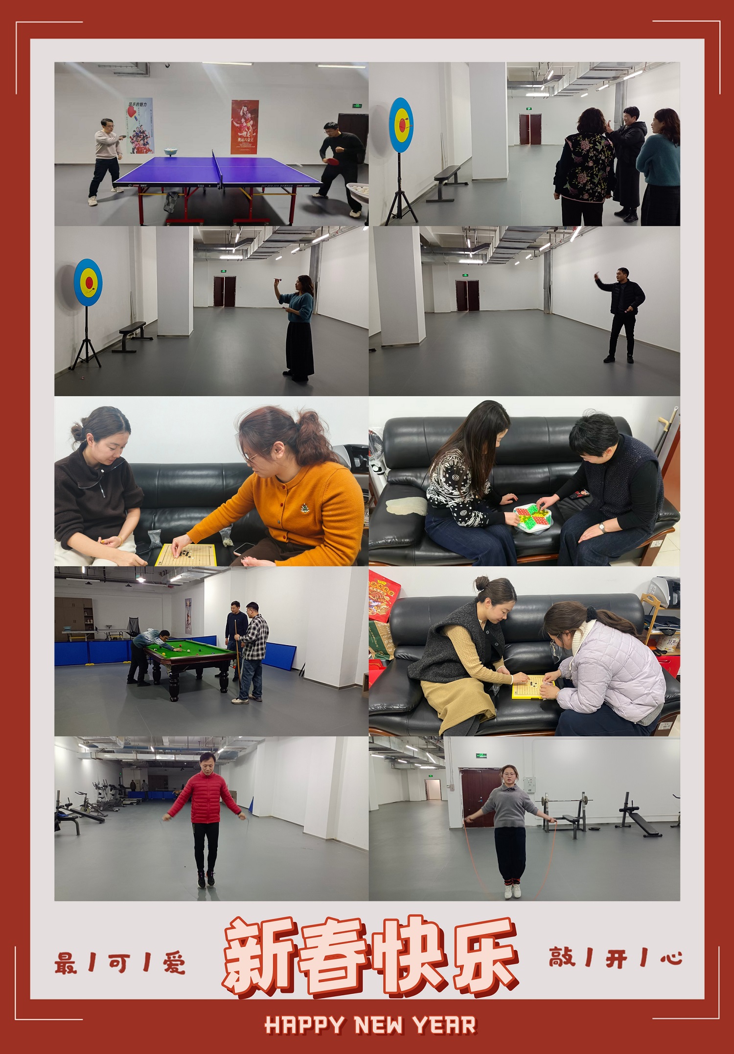 QQ图片20260225153737