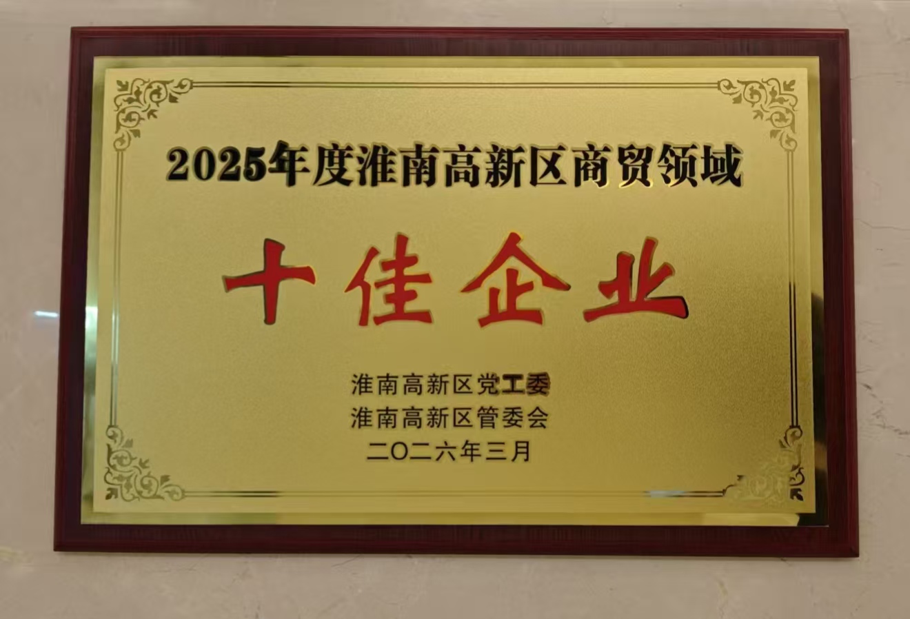 60df9507ec3fd79557043aea8b2b7c09