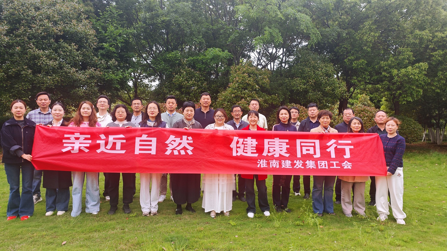 QQ图片20260428152559