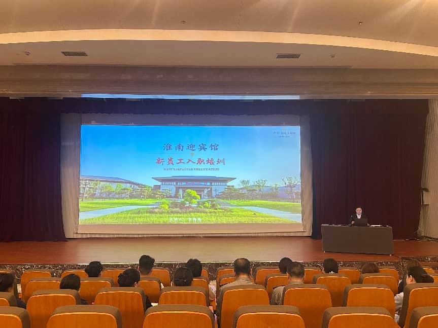 迎宾馆培训1