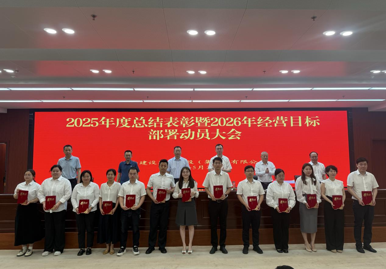 图片 3