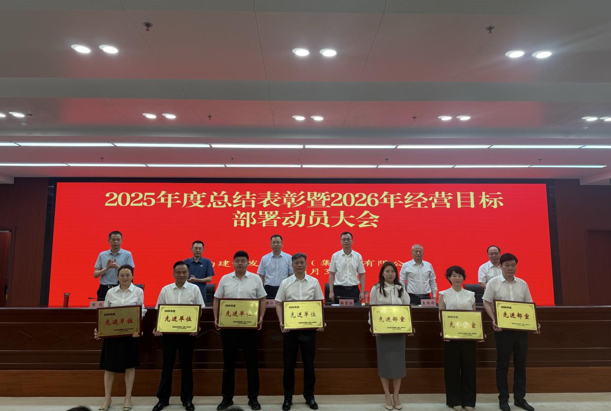 图片 2