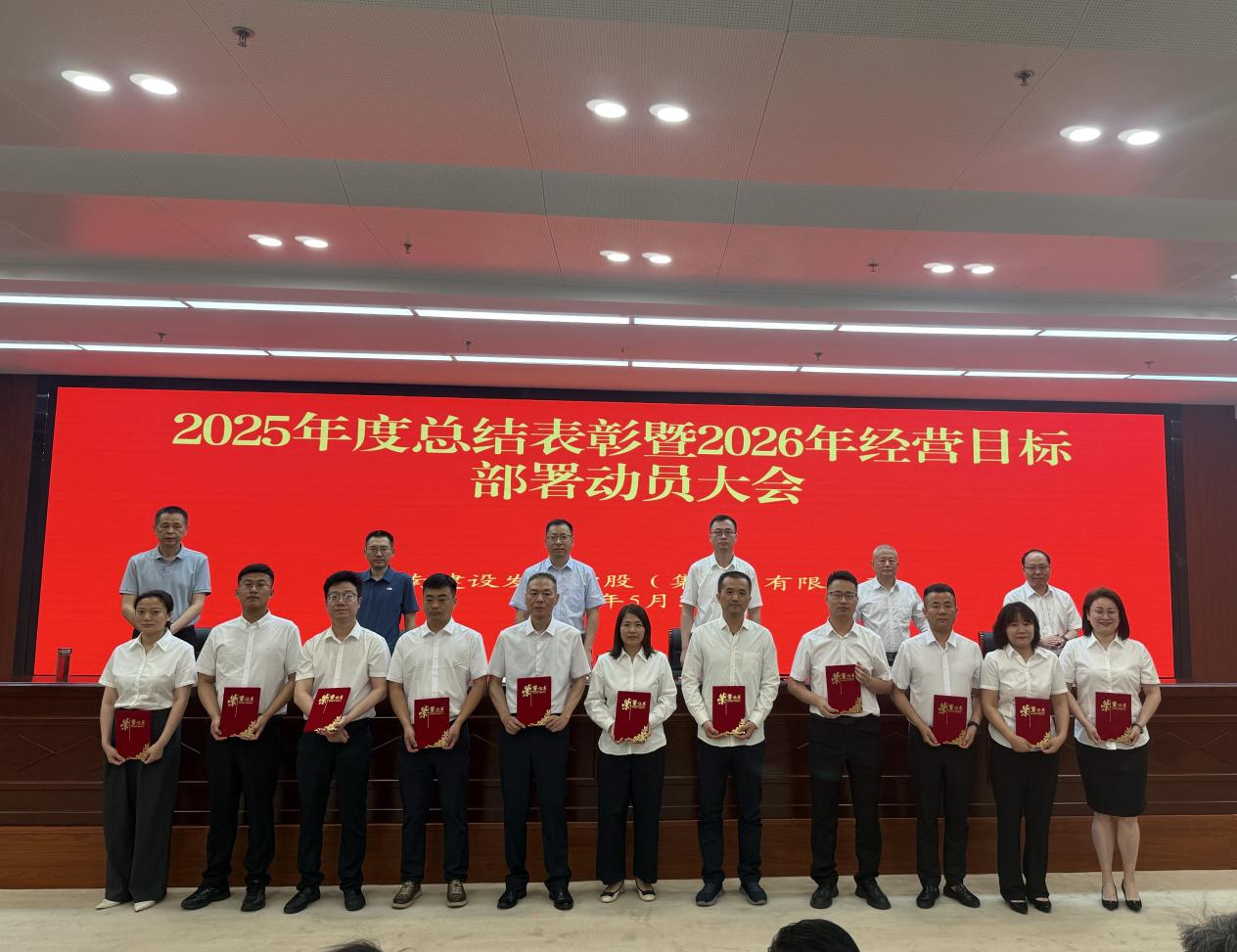图片 8