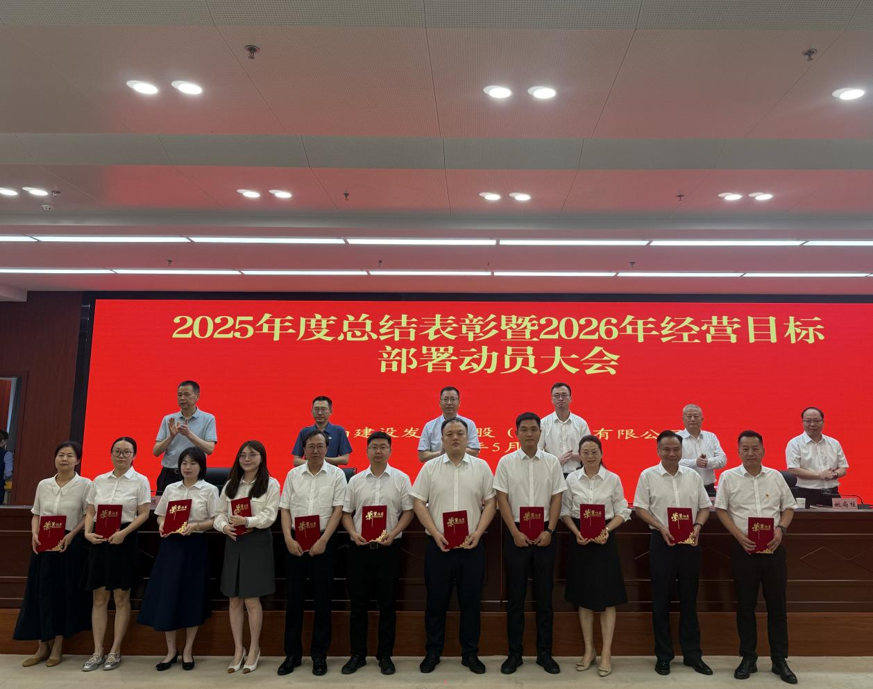 图片 7
