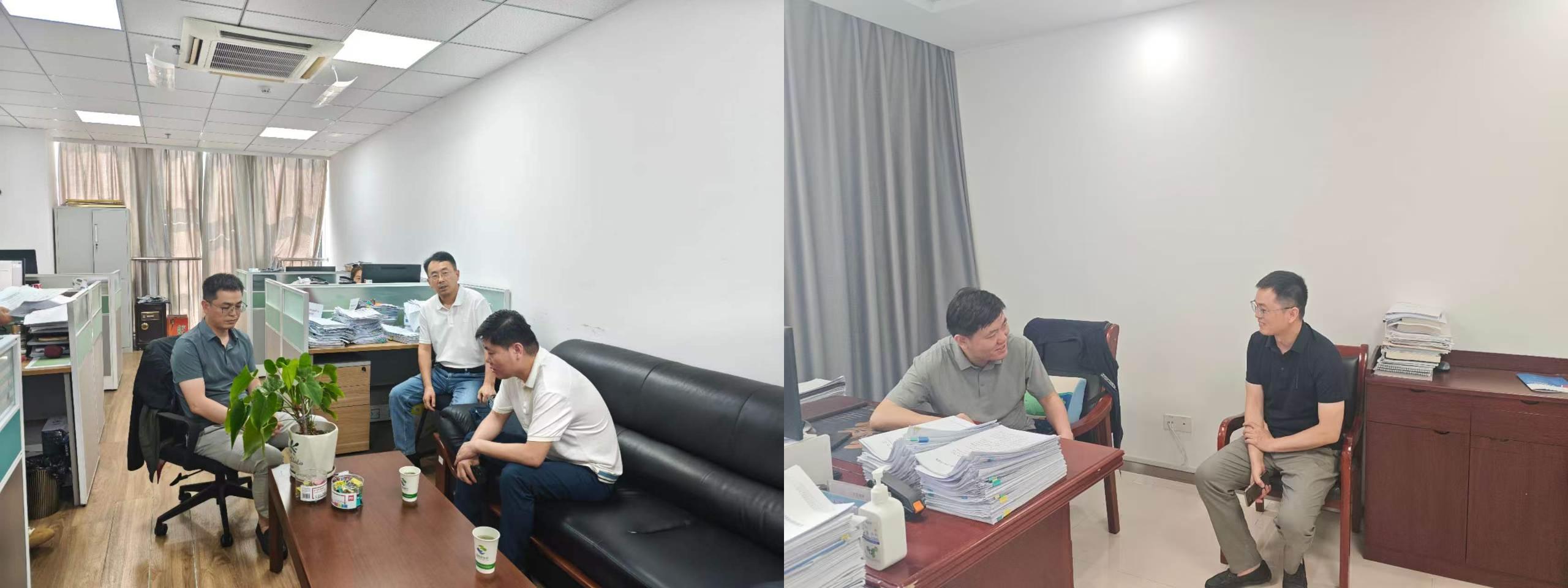 保后管理1