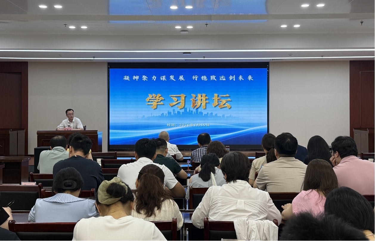 学习1