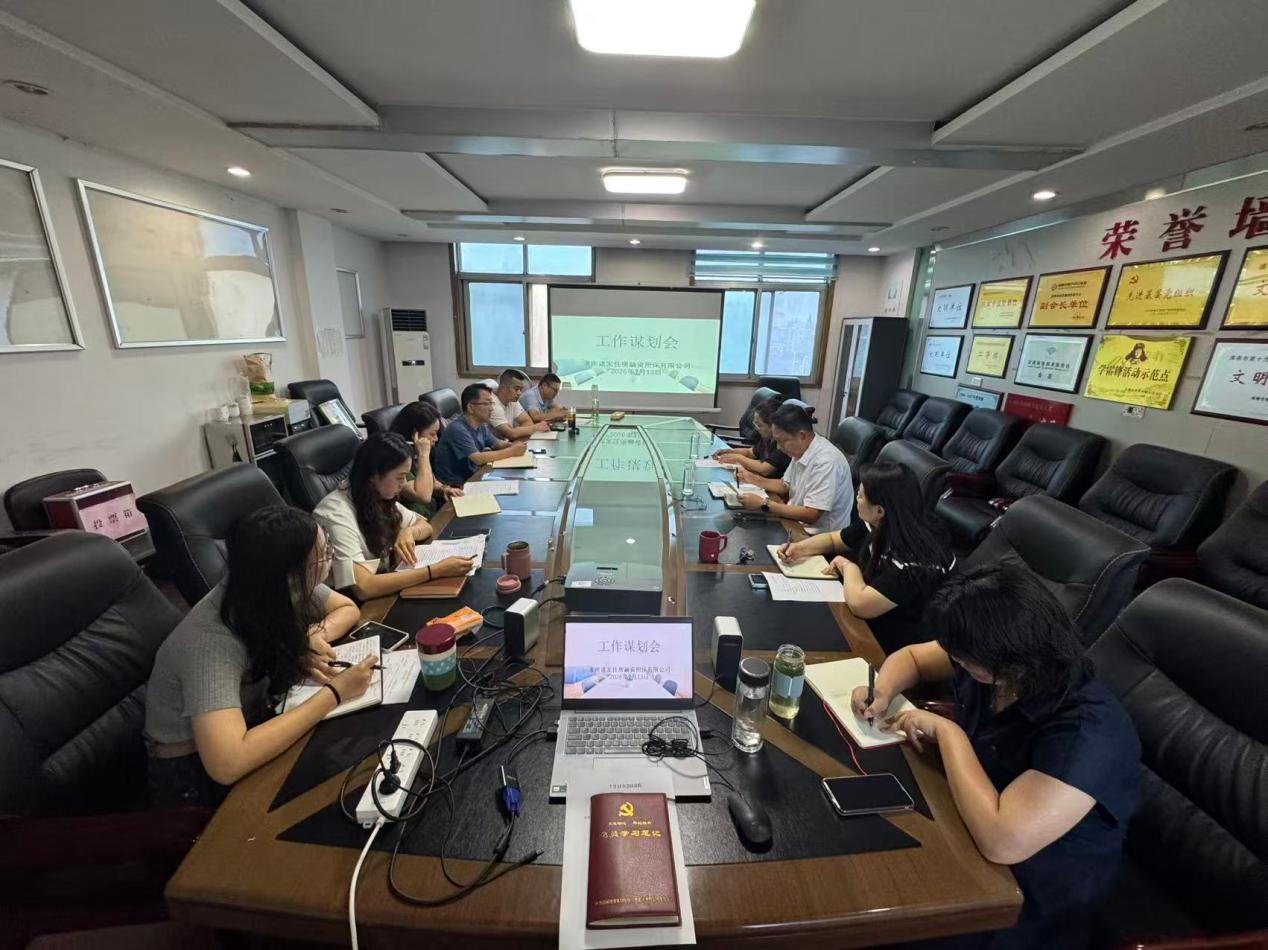 担保公司 担保公司