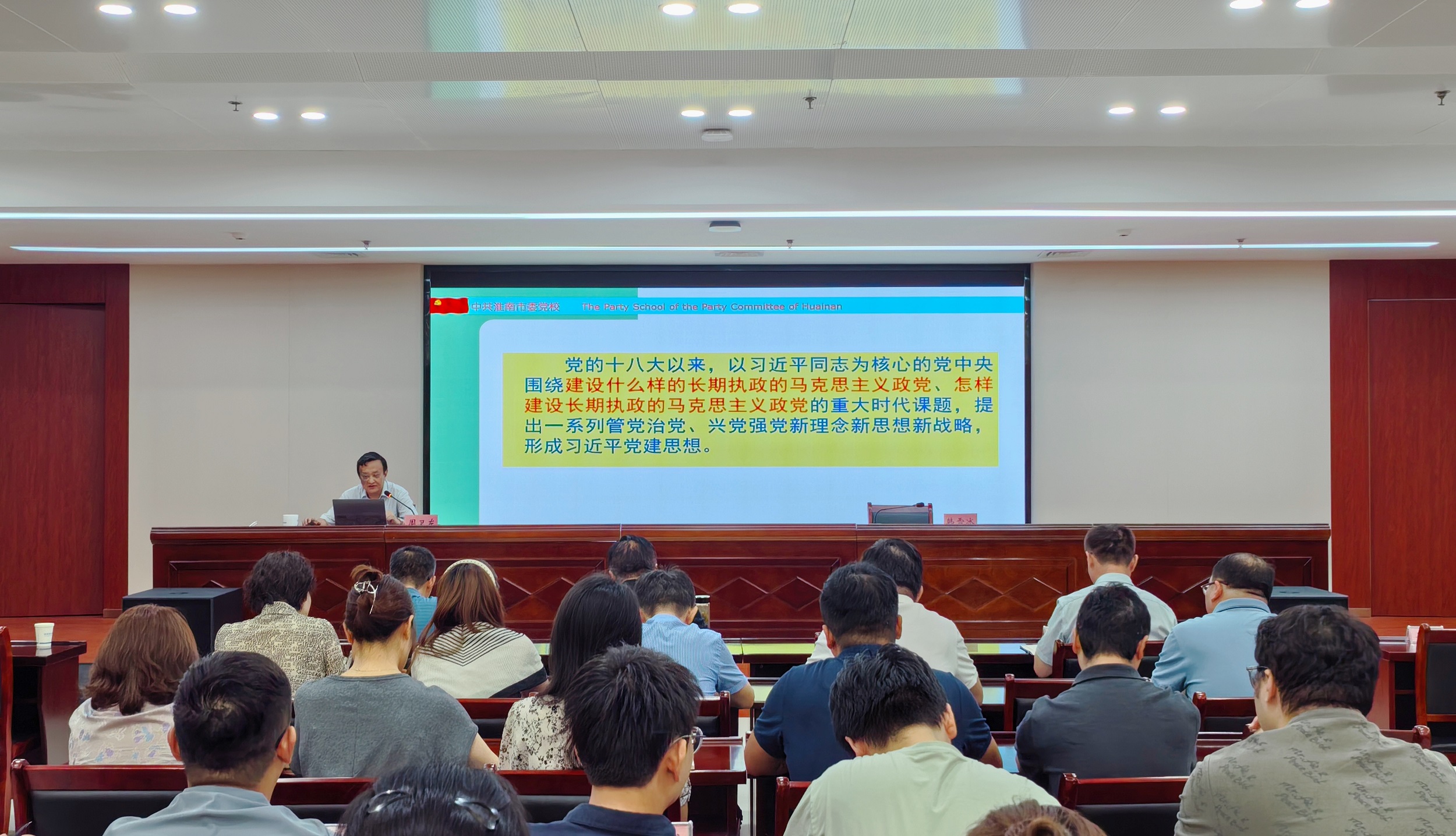 QQ图片20260828105259 QQ图片20260828105259