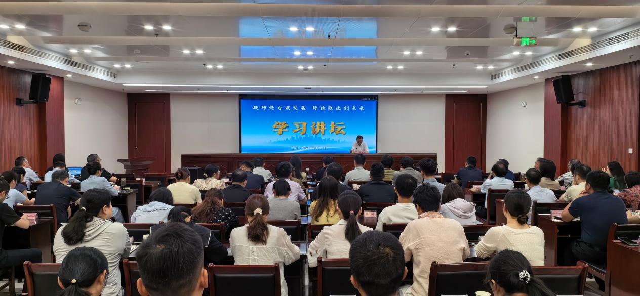 学习1