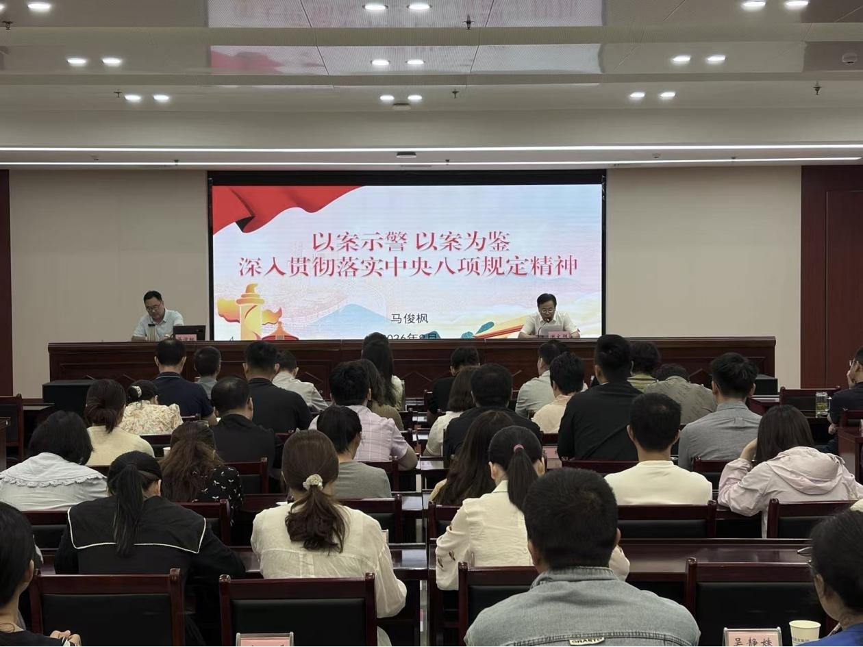 轮训3 轮训3